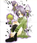 BUY NEW reborn - 169015 Premium Anime Print Poster